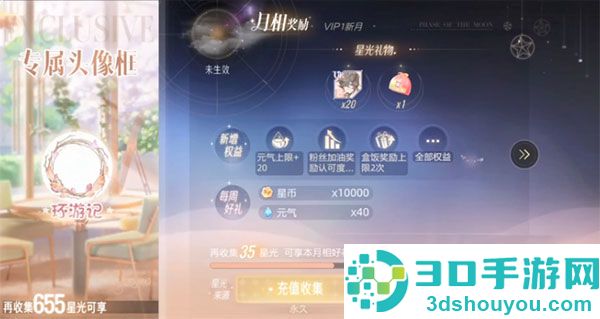 绝对演绎网易官方下载