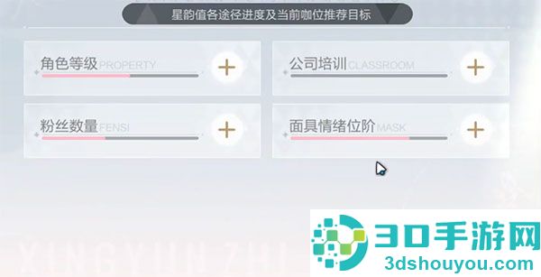 绝对演绎网易官方下载