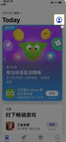 安币交易所官方网址
