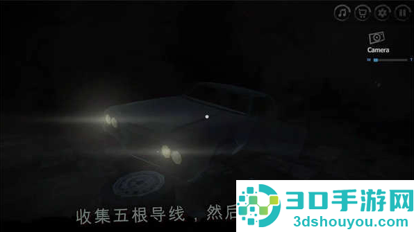 雾医院游戏(FogHospital)