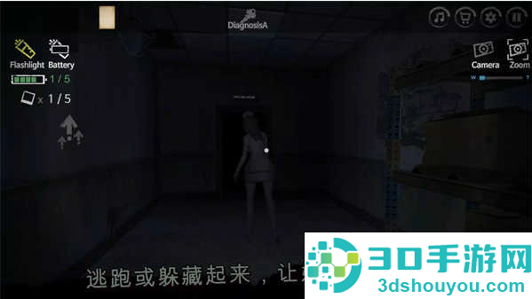 雾医院游戏(FogHospital)