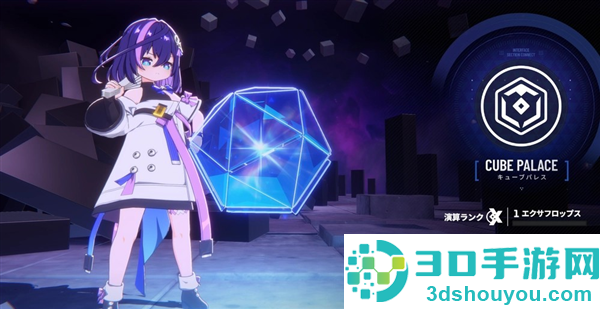 星之救援者官方下载(StarSavior)