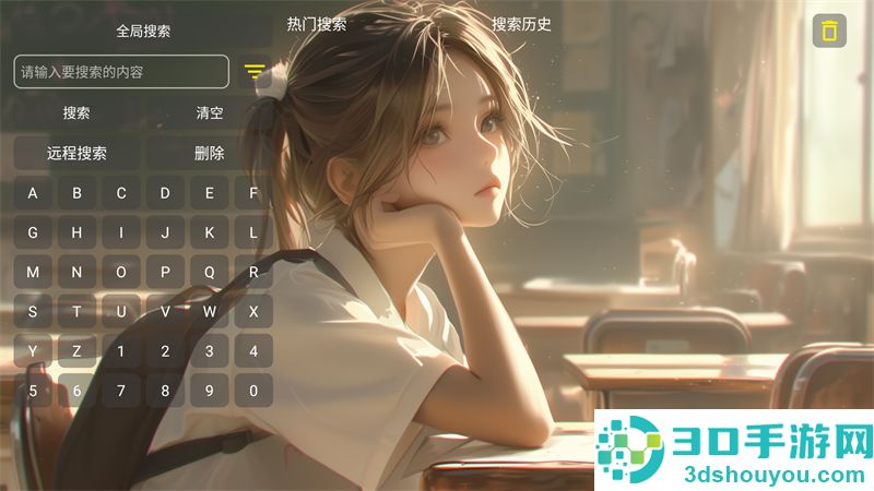 小脑斧影视tv版(小脑斧BOX)