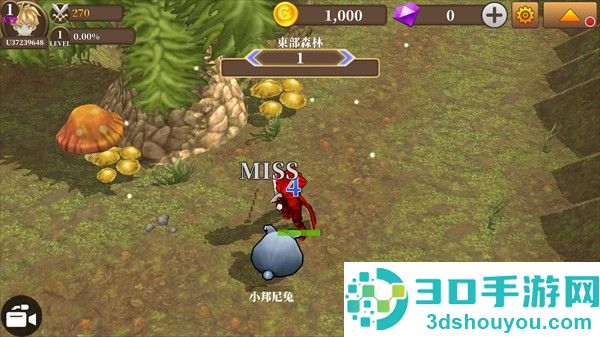 无尽之旅黑帝斯之剑修改版(Endless Quest)