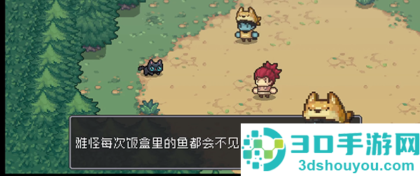元气骑士前传vivo渠道服