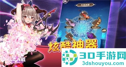 无尽之夜萌娘的内战安卓版