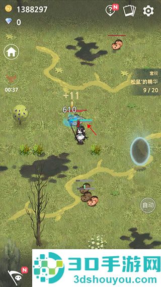 成长死灵法师游戏下载(Necromancer)