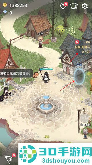 成长死灵法师游戏下载(Necromancer)