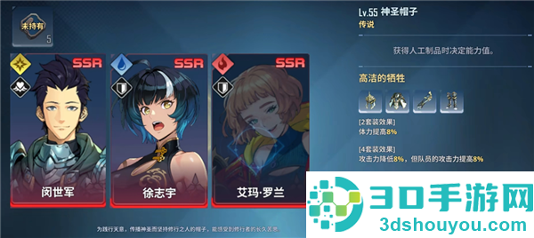 我独自升级arise韩服版