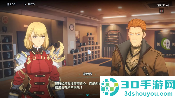 我独自升级arise韩服版