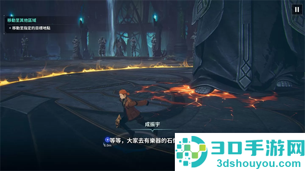 我独自升级arise韩服版