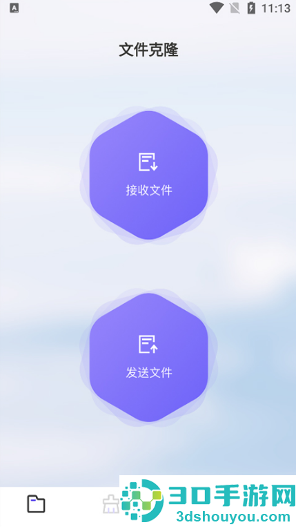 Recuva官方免费版下载