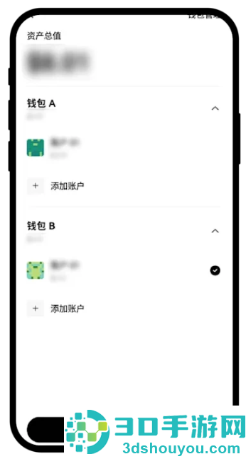 币圈三大交易所下载安卓版