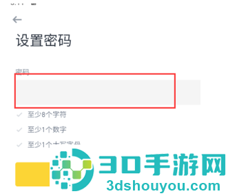 币an超强稳定版安装包下载