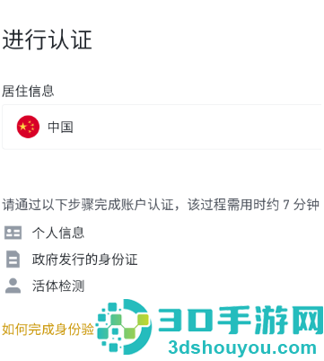币an超强稳定版安装包下载