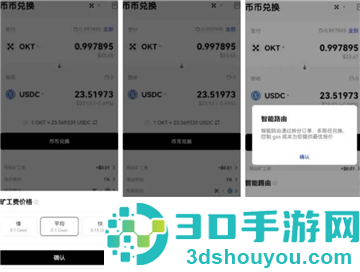 欧艺app下载安装最新版