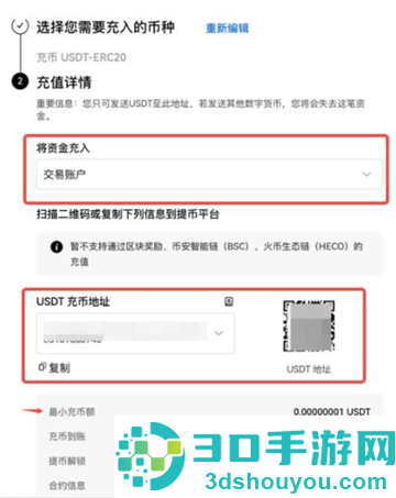 欧艺app下载安装最新版