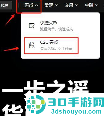 欧艺app下载安装最新版