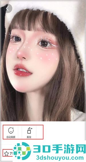轻图app下载安装