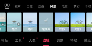 轻图app下载安装
