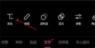 轻图app下载安装
