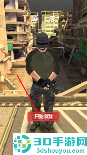 我是反恐精英手游下载