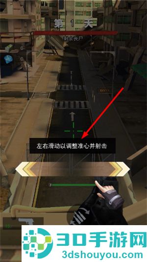我是反恐精英手游下载