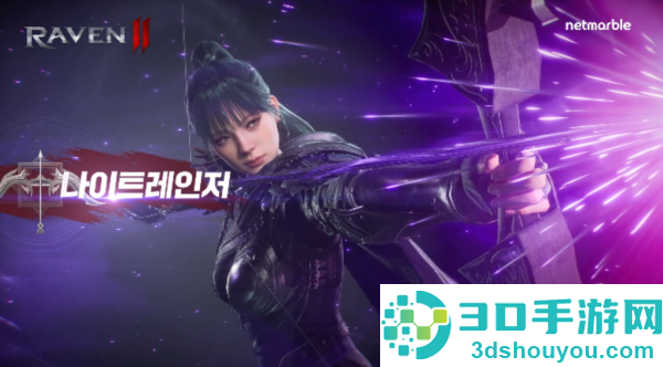 渡鸦2下载手机版(RAVEN2)