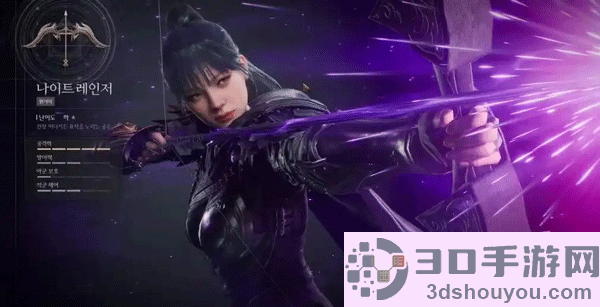渡鸦2下载手机版(RAVEN2)