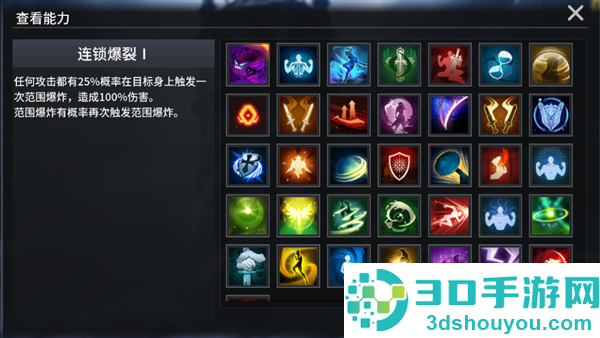 零度曙光官方