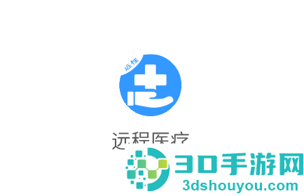 蓝卫通远程医疗app