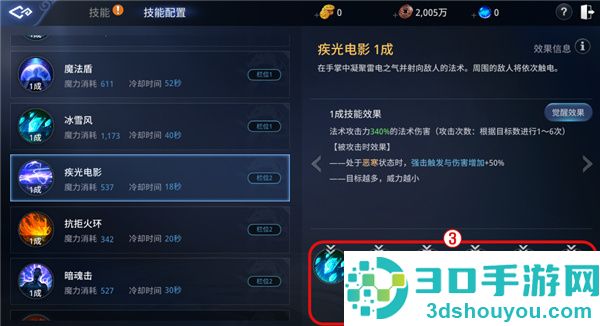 mir4传奇4下载(미르4)