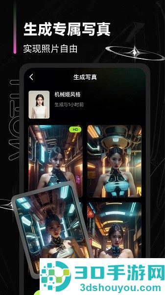 可奈相机老版本