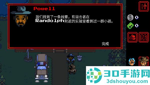 怪奇物语游戏中文版官方版