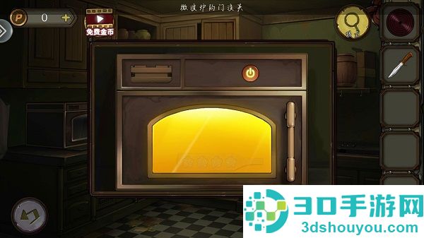 密室逃脱绝境系列10寻梦大作战腾讯版
