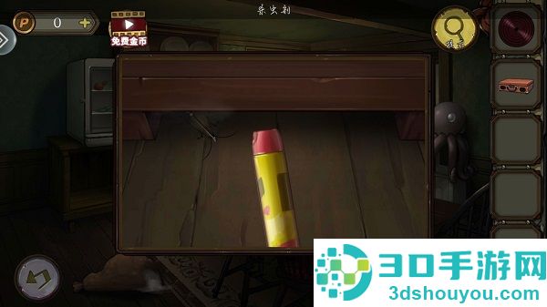 密室逃脱绝境系列10寻梦大作战腾讯版