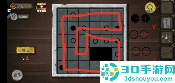 密室逃脱绝境系列10寻梦大作战腾讯版