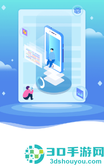 合·云校app下载安装