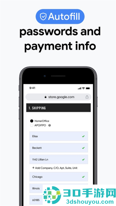 google chrome浏览器