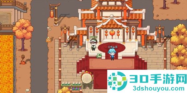 东煌纪官方版