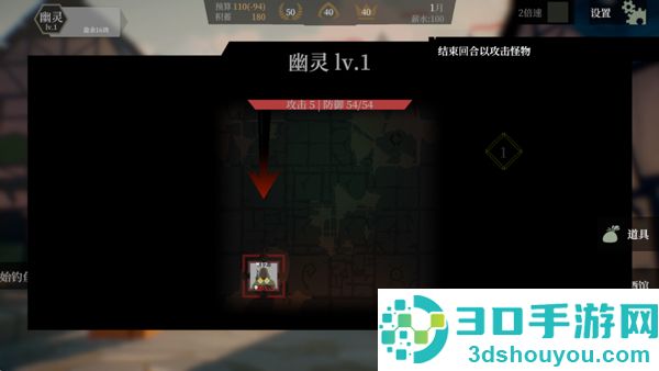 一名卫兵走进了一间酒馆最新版