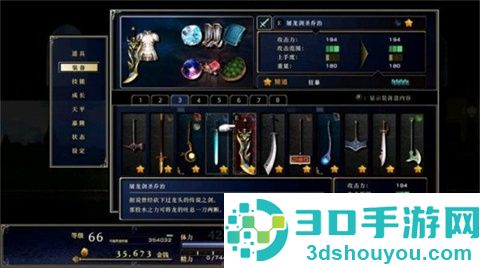 神之天平游戏最新版(ASTLIBRA Revision)