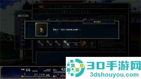神之天平游戏最新版(ASTLIBRA Revision)