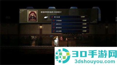 神之天平游戏最新版(ASTLIBRA Revision)