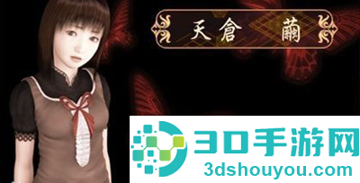 零红蝶最新版手机游戏(零红蝶安装器)