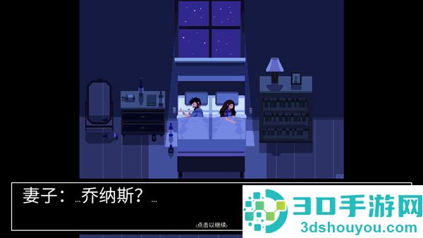 请牢记重制版手机游戏