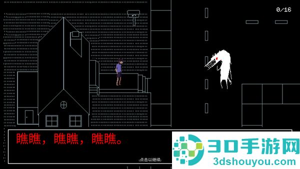 请牢记重制版手机游戏