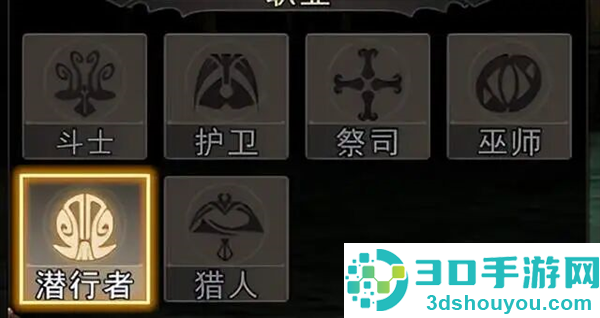 神泣纷争下载