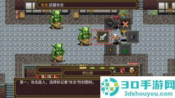 灵魂史学汉化版内置修改器最新版(SoulHistorica)