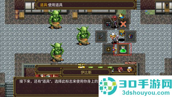 灵魂史学汉化版内置修改器最新版(SoulHistorica)